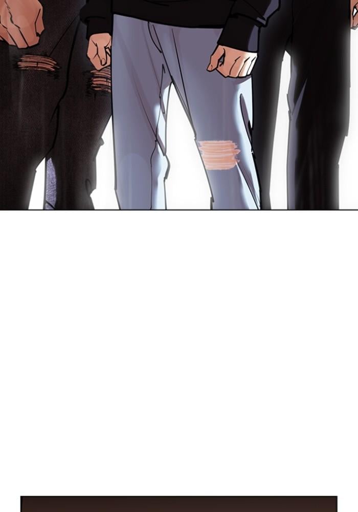 Lookism ตอนที่ 426 หน้า 10