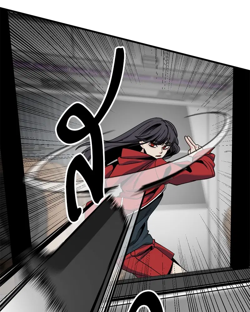HERO KILLER ตอนที่ 68 หน้า 58