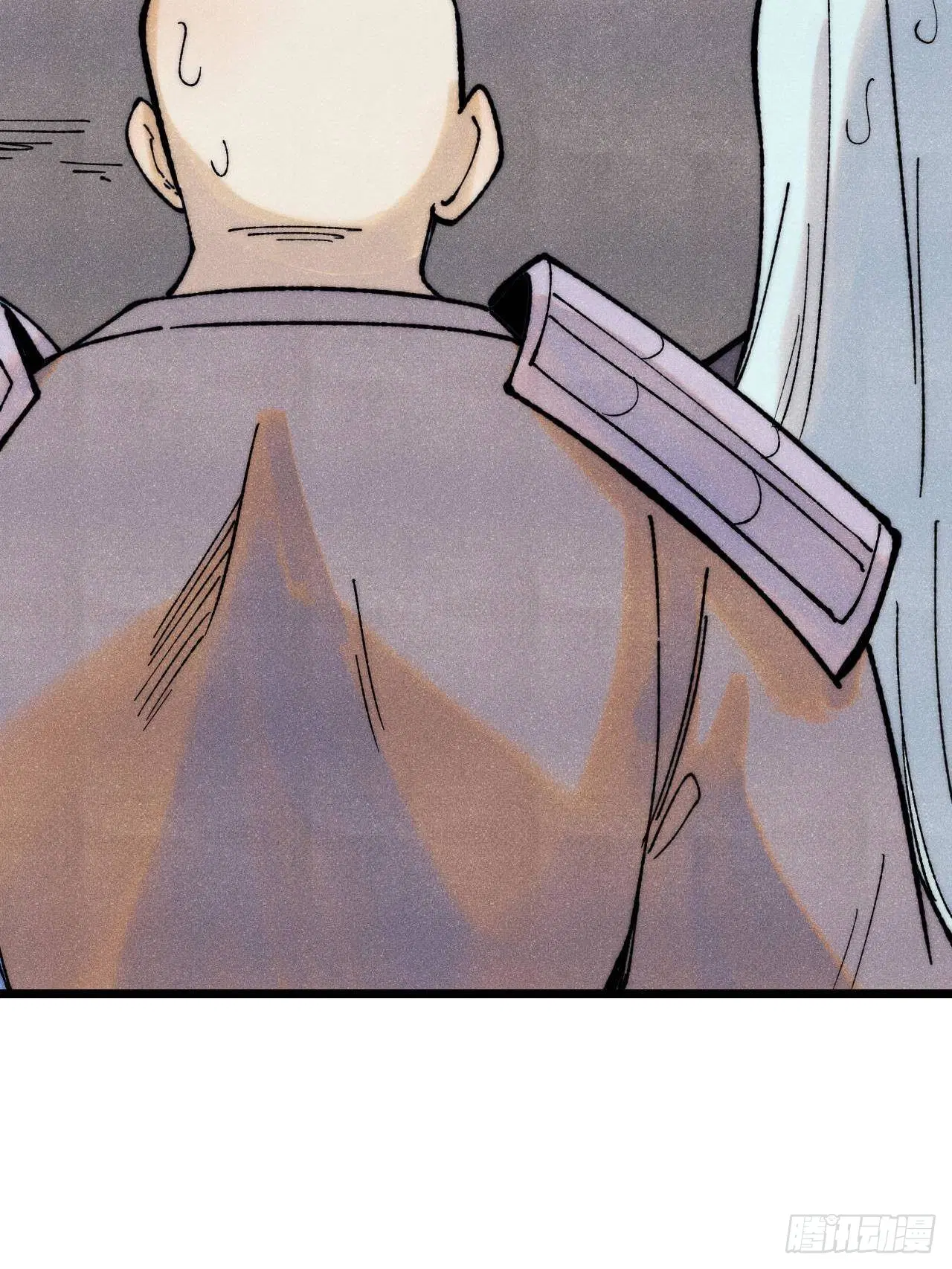 All Hail the Sect Leader ตอนที่ 321 หน้า 78