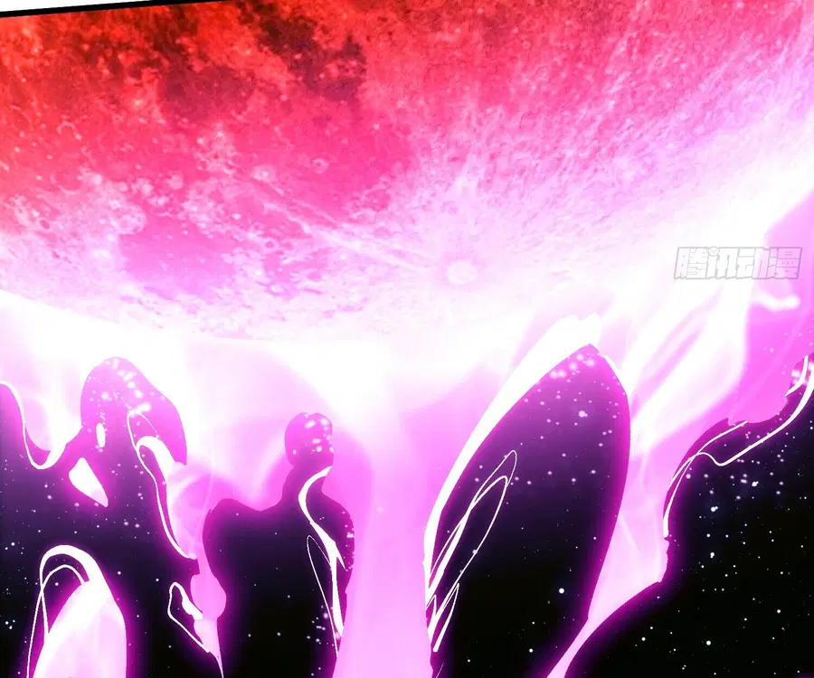Martial Evolution: Start by Awakening the King of Monsters ตอนที่ 66 หน้า 81