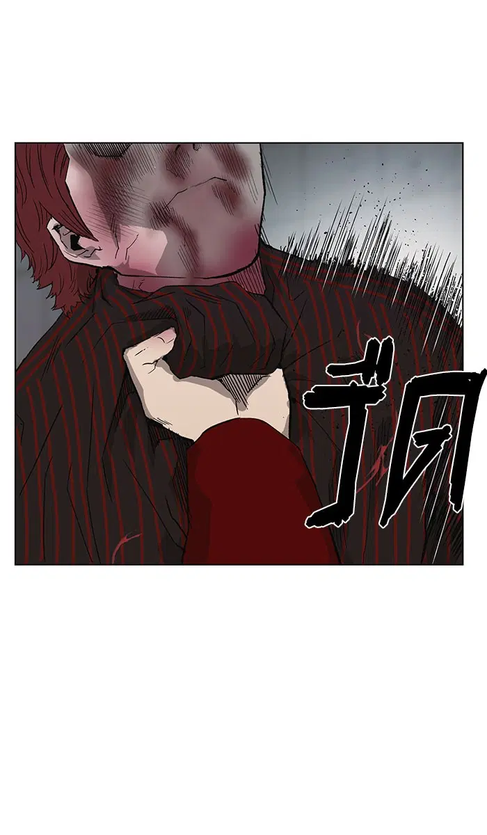 Weak Hero ตอนที่ 170 หน้า 88