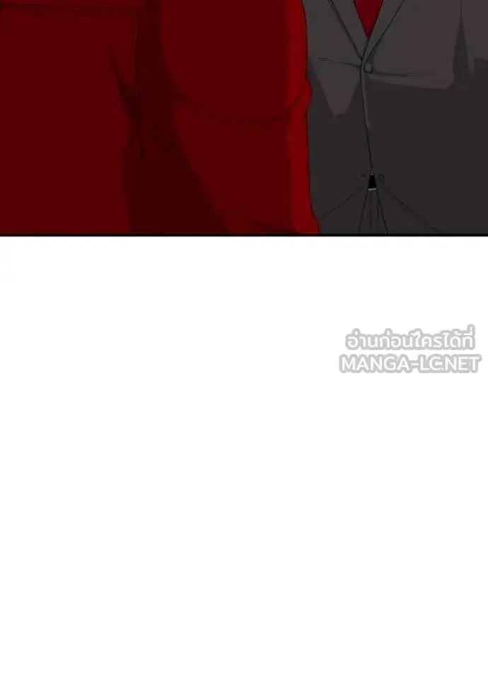 Bad Guy ตอนที่ 249 หน้า 61