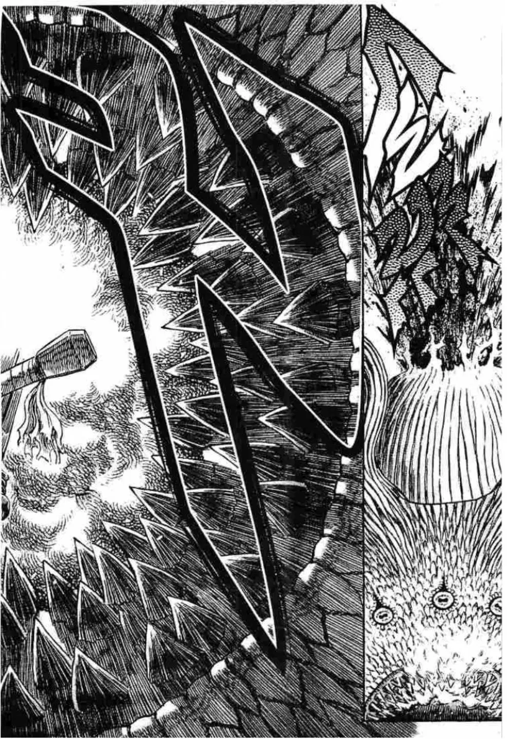 Berserk ตอนที่ 310 หน้า 13