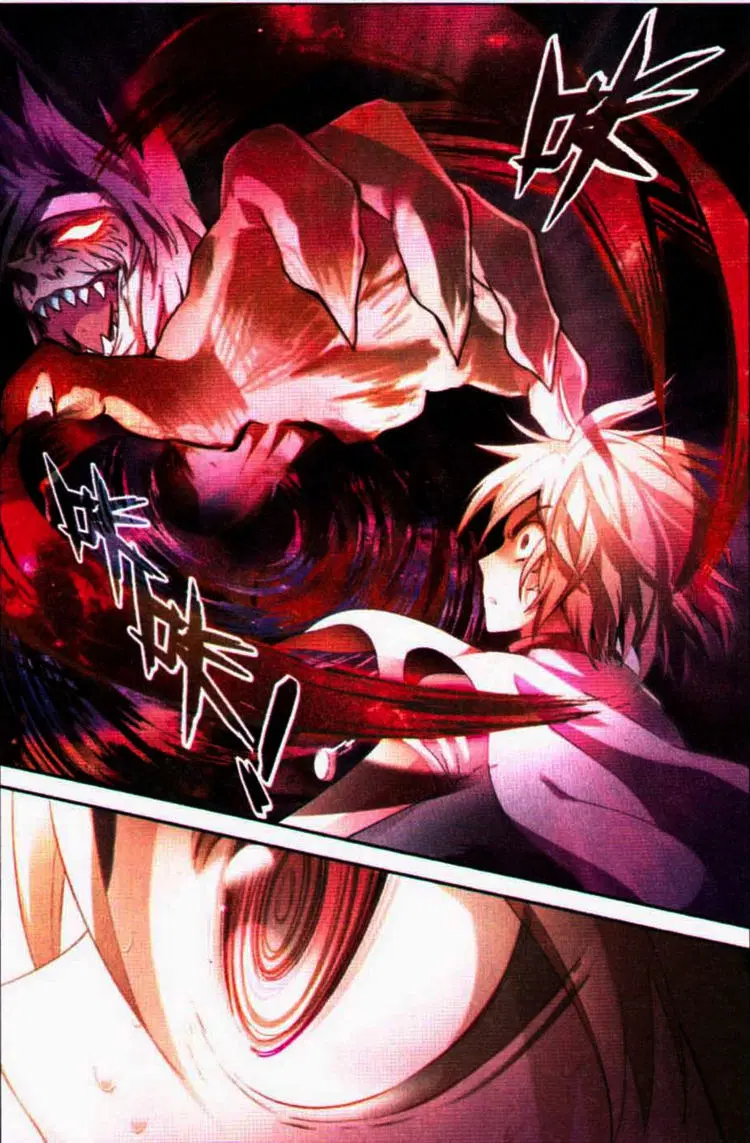 Panlong ตอนที่ 72 หน้า 8