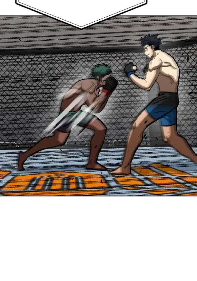 King of the Octagon ตอนที่ 132 หน้า 74