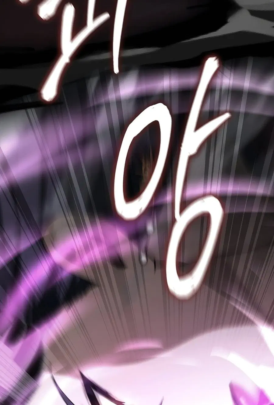 Ranker Who Lives A Second Time ตอนที่ 182 หน้า 83