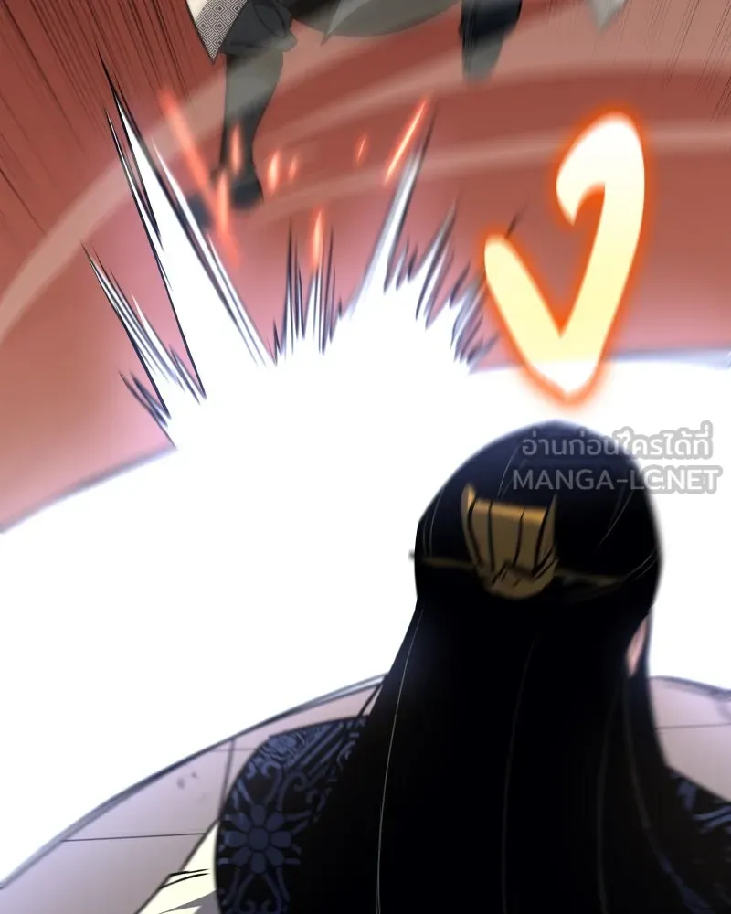 I Reincarnated As The Crazed Heir เกิดอีกทีเป็นว่าที่ประมุขลัทธิมาร ตอนที่ 97 หน้า 57