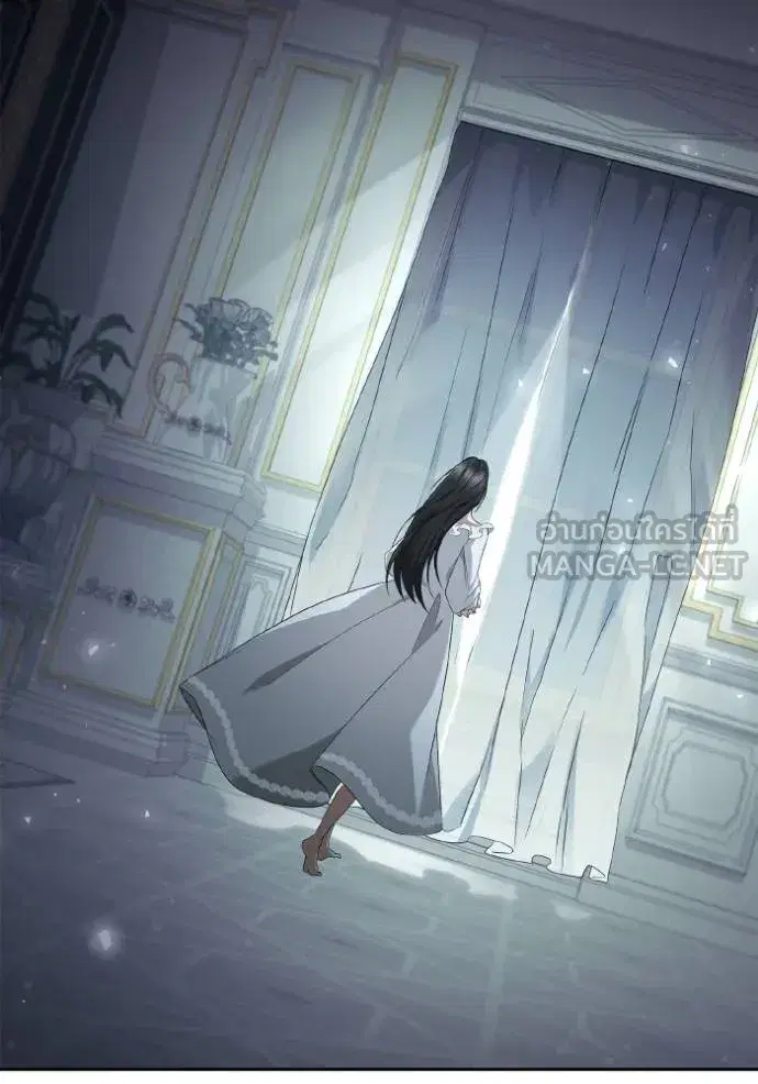 I Am the Queen in This Life ตอนที่ 144 หน้า 10