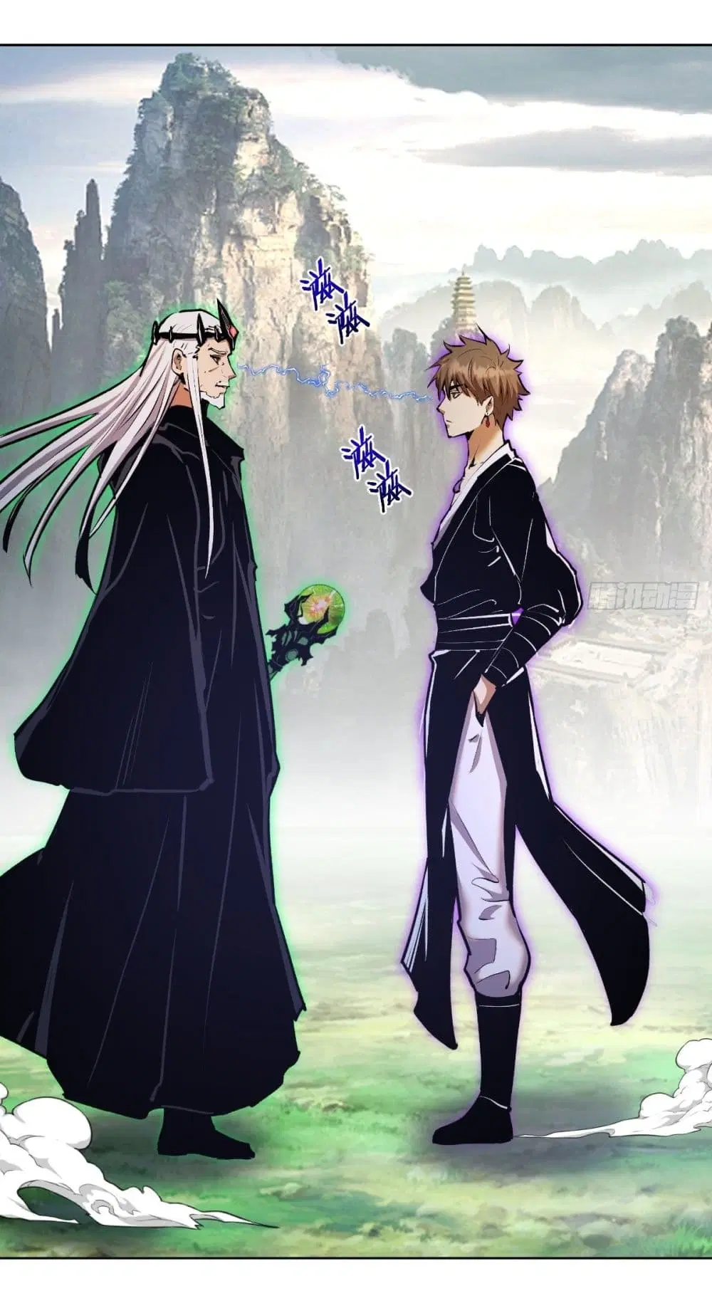 King Star Emperor ตอนที่ 115 หน้า 20