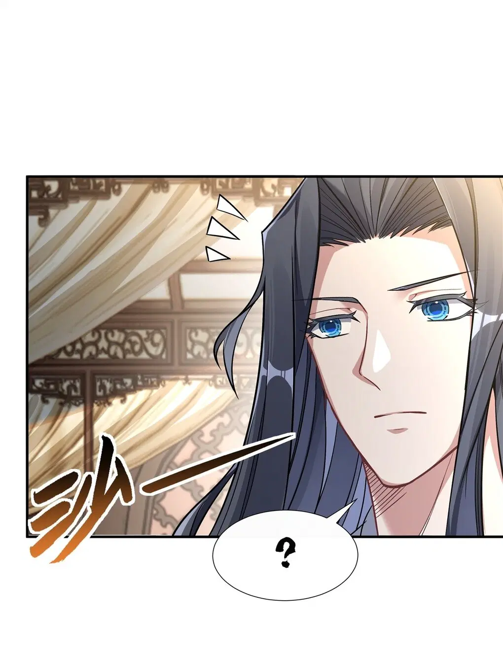 My Female Disciples are all Future Masters of the Heavens ตอนที่ 89 หน้า 34
