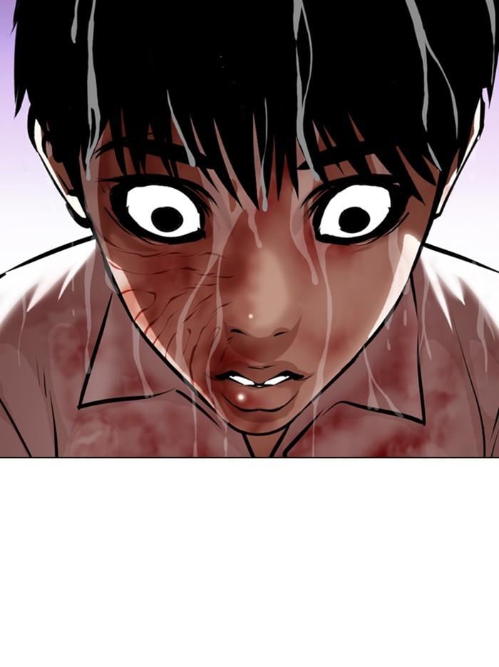 Lookism ตอนที่ 370 หน้า 105