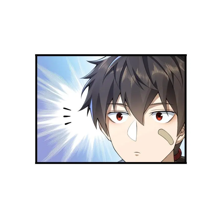 The First Order ตอนที่ 231 หน้า 20