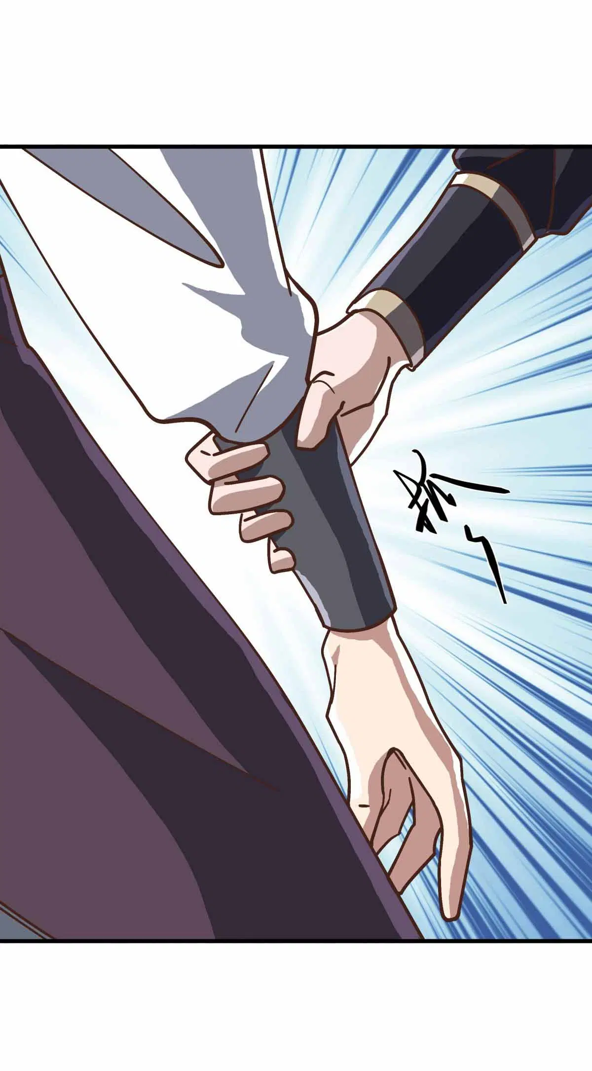 Peerless Battle Spirit ตอนที่ 684 หน้า 39