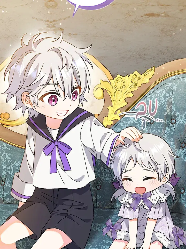 The Villain’s Match Is Too Perfect – คู่ดูตัวของนางร้ายเพอร์เฟกต์เกินไป ตอนที่ 26 หน้า 17
