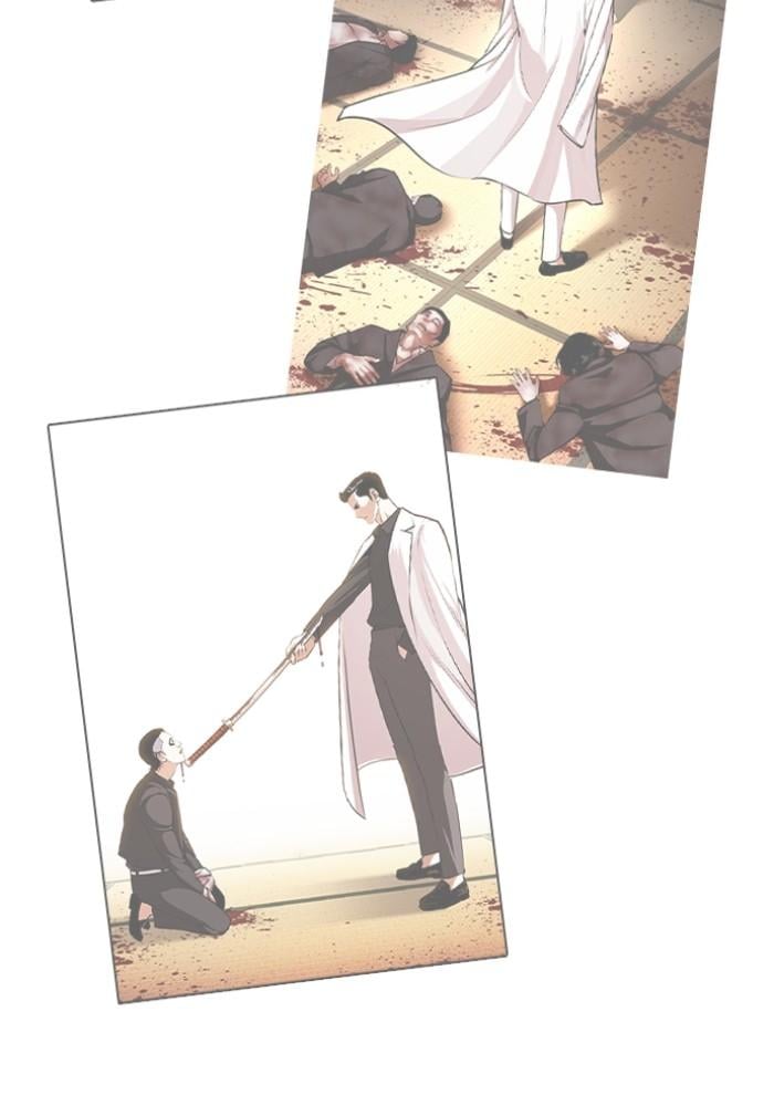 Lookism ตอนที่ 425 หน้า 172