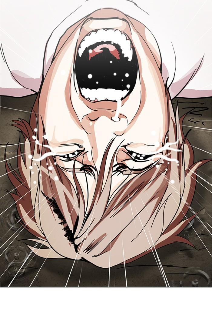 Lookism ตอนที่ 211 หน้า 138