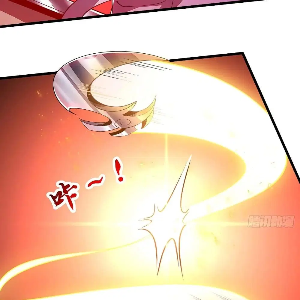 Undead King Beyond ตอนที่ 138 หน้า 39