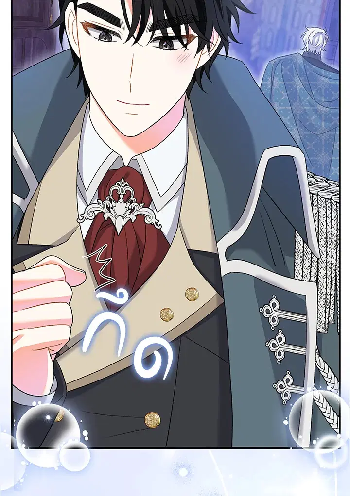 The Villain’s Match Is Too Perfect – คู่ดูตัวของนางร้ายเพอร์เฟกต์เกินไป ตอนที่ 15 หน้า 62