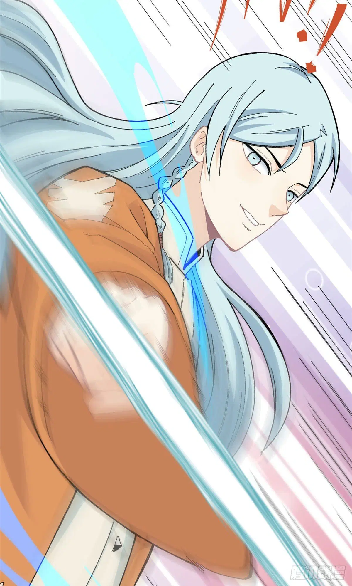 All Hail the Sect Leader ตอนที่ 14 หน้า 17