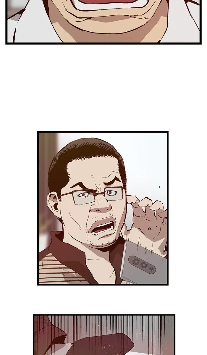 Weak Hero ตอนที่ 33 หน้า 55