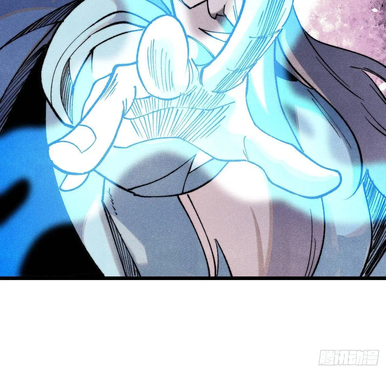 All Hail the Sect Leader ตอนที่ 309 หน้า 27