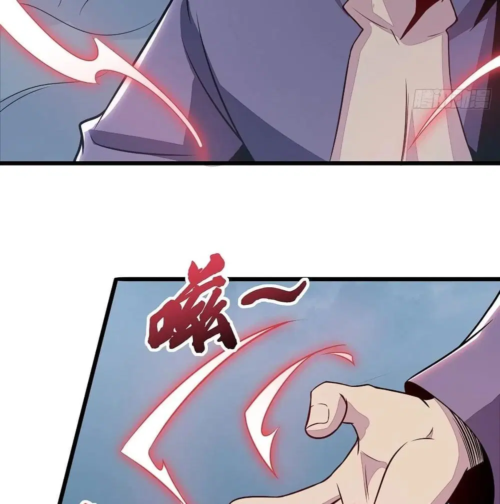 Undead King Beyond ตอนที่ 146 หน้า 60
