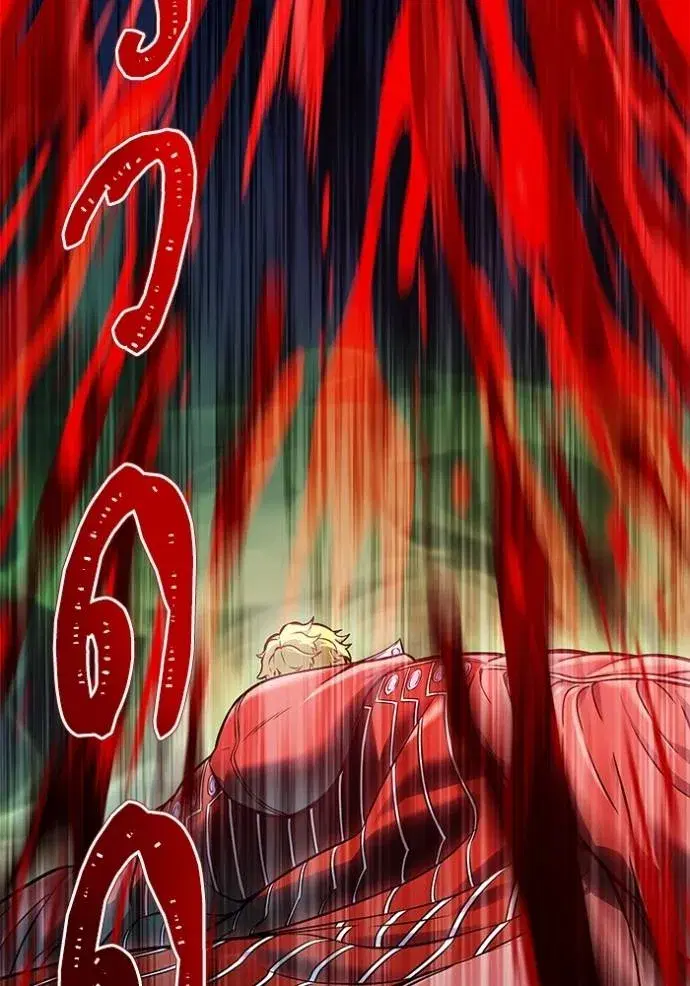 Tower of God ตอนที่ 630 หน้า 82