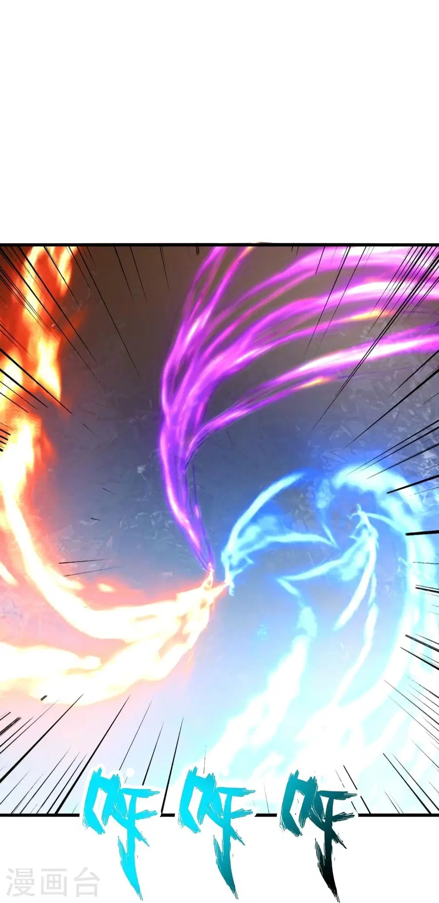Banished Disciple’s Counterattack ราชาอมตะผู้ถูกขับไล่ ตอนที่ 324 หน้า 8