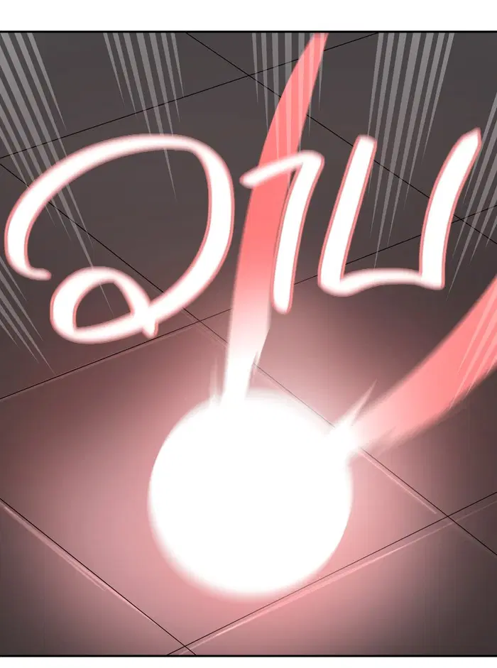 Tower of God ตอนที่ 390 หน้า 79