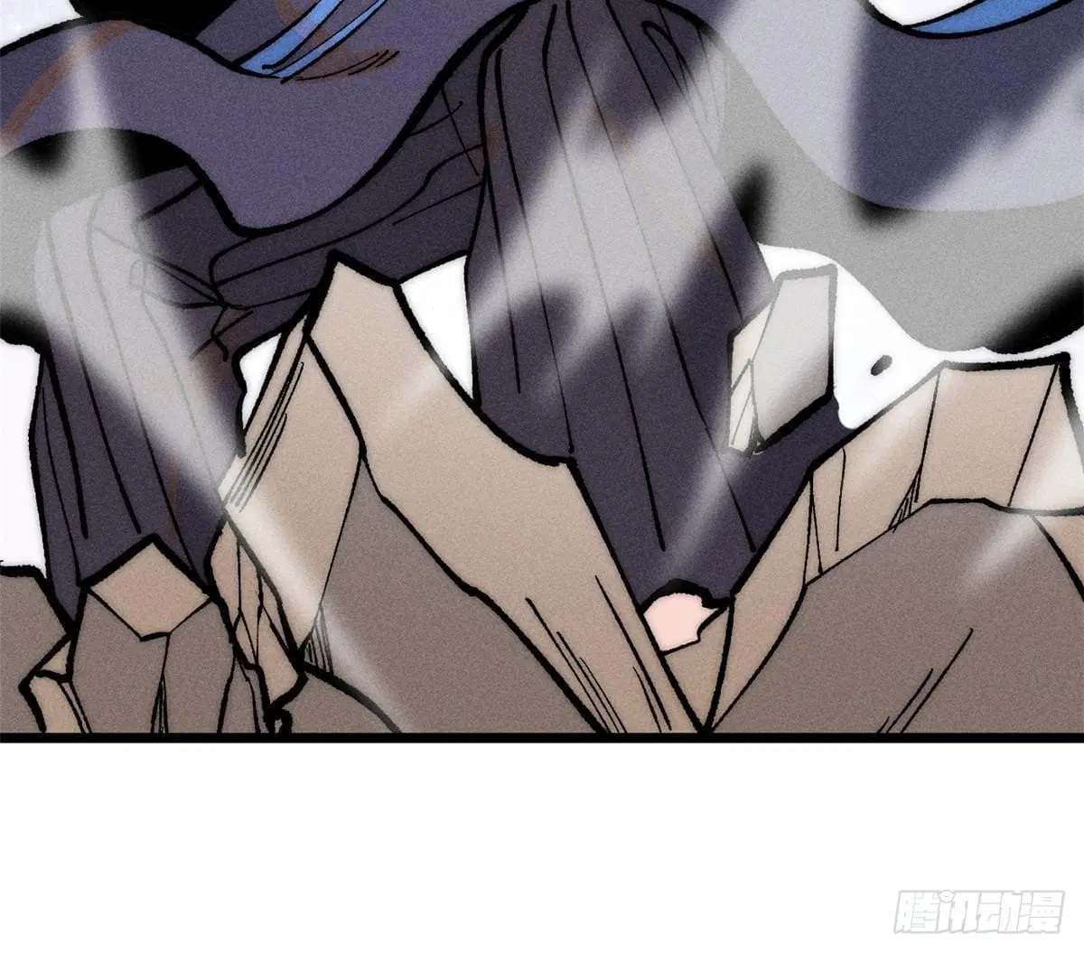All Hail the Sect Leader ตอนที่ 257 หน้า 16