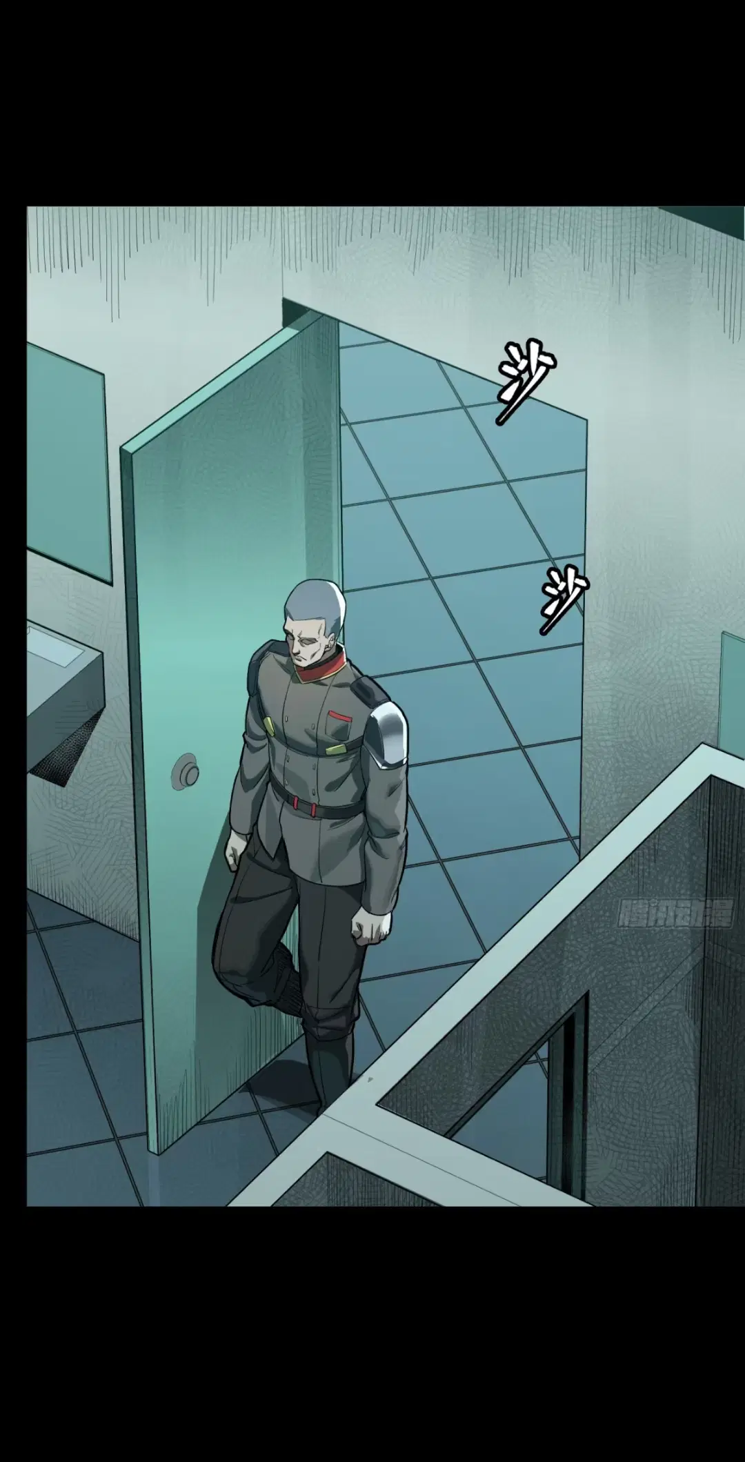Legend of Star General ตอนที่ 255 หน้า 62