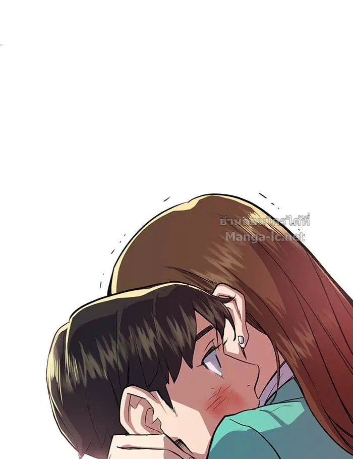 Reborn Rich ตอนที่ 2 หน้า 178