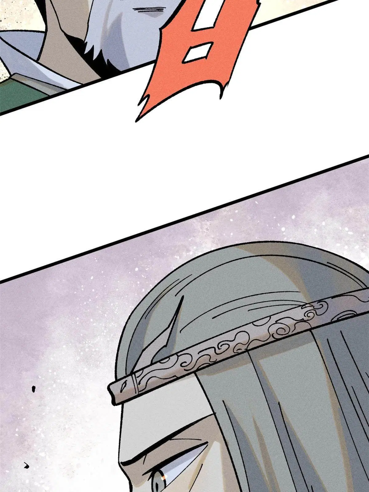 All Hail the Sect Leader ตอนที่ 216 หน้า 17