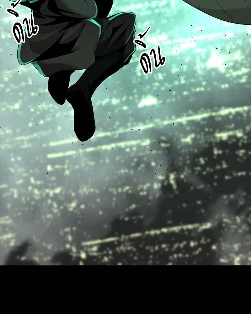 HERO KILLER ตอนที่ 99 หน้า 124