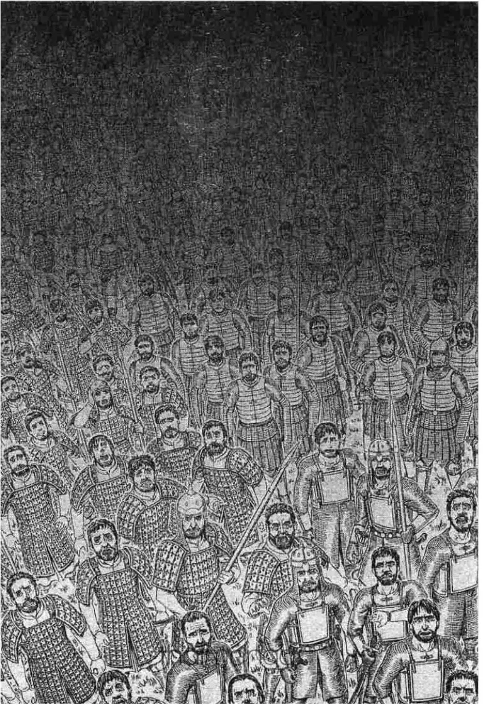 Berserk ตอนที่ 302 หน้า 17