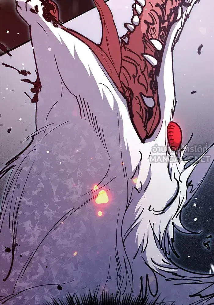 The S-Classes That I Raised (My S-Class Hunters) ตอนที่ 125 หน้า 60