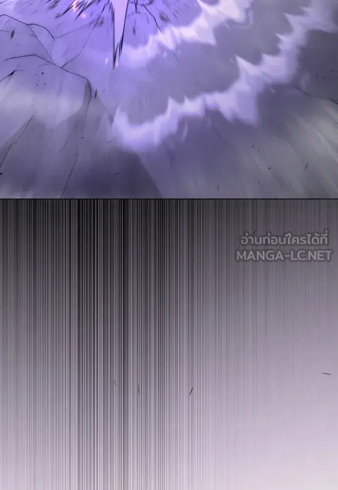 Superhuman Era ตอนที่ 214 หน้า 54