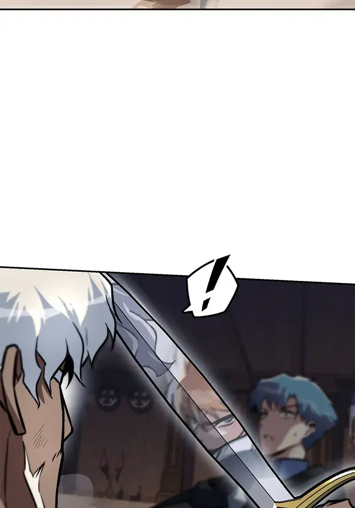 The Lazy Lord Masters the Sword ตอนที่ 61 หน้า 77