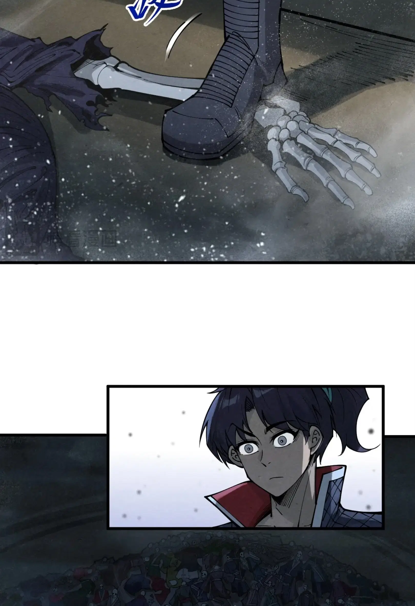 The Eternal Supreme ตอนที่ 267 หน้า 9