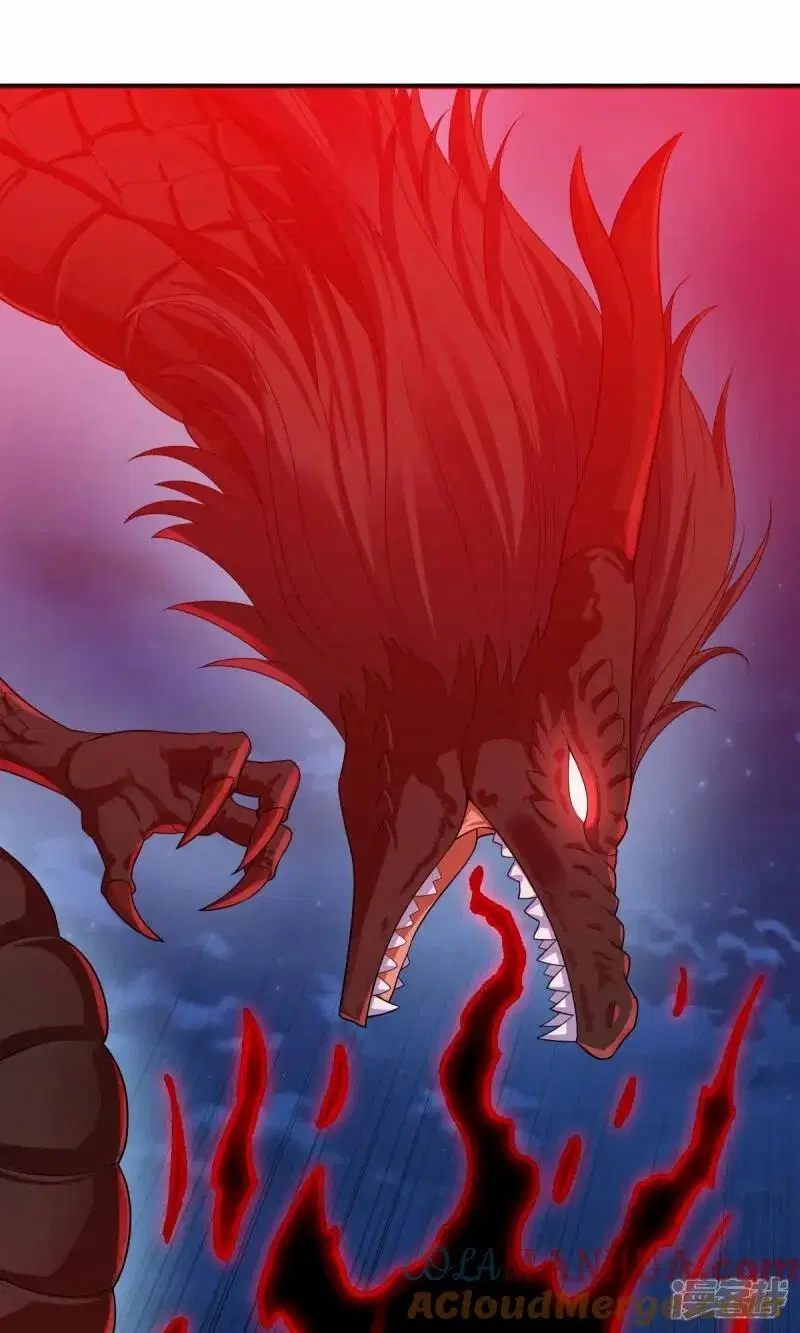 Peerless Battle Spirit ตอนที่ 612 หน้า 13