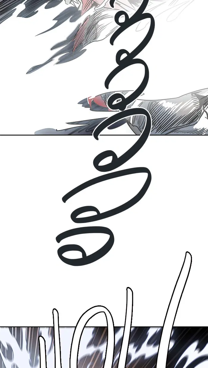 Tower of God ตอนที่ 482 หน้า 132