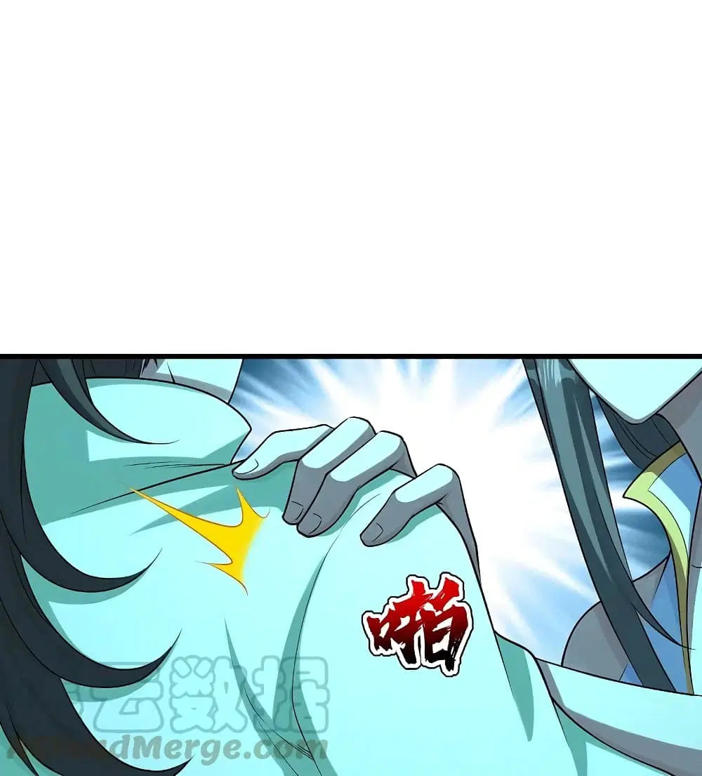 Matchless Emperor ตอนที่ 223 หน้า 9