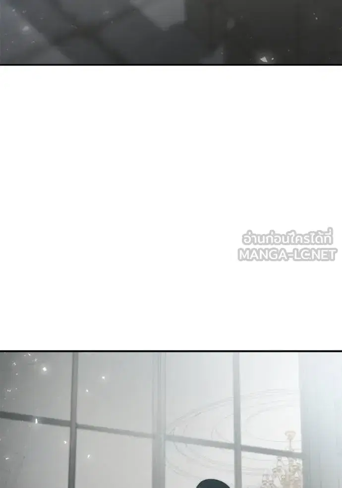I Am the Queen in This Life ตอนที่ 166 หน้า 125
