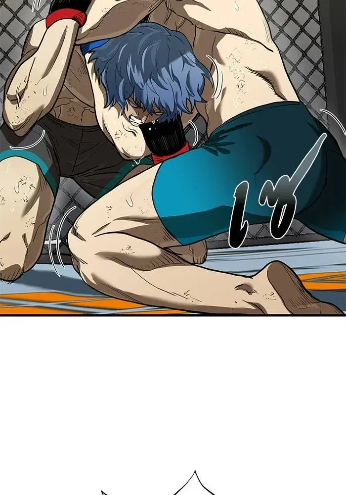 King of the Octagon ตอนที่ 25 หน้า 38