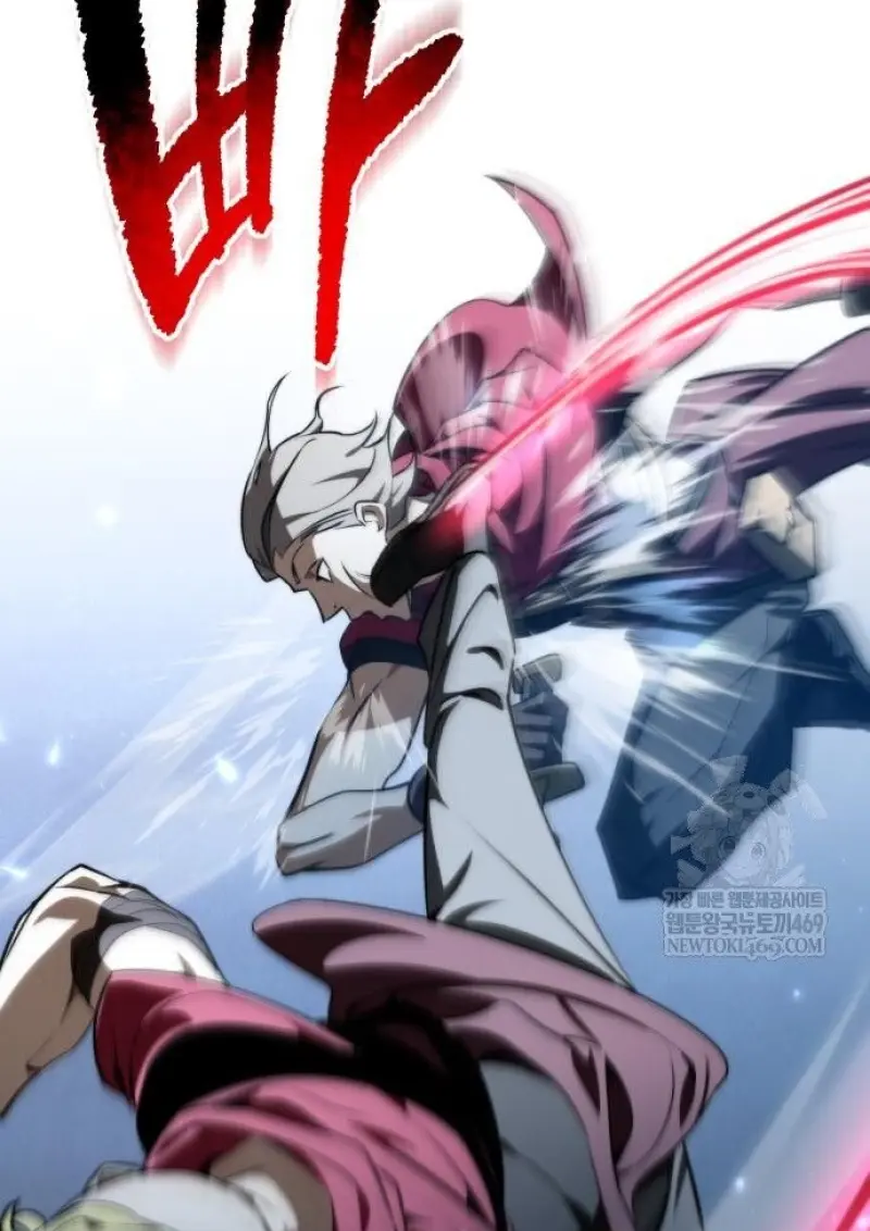 Reincarnator ผู้หวนคืน ตอนที่ 117 หน้า 116