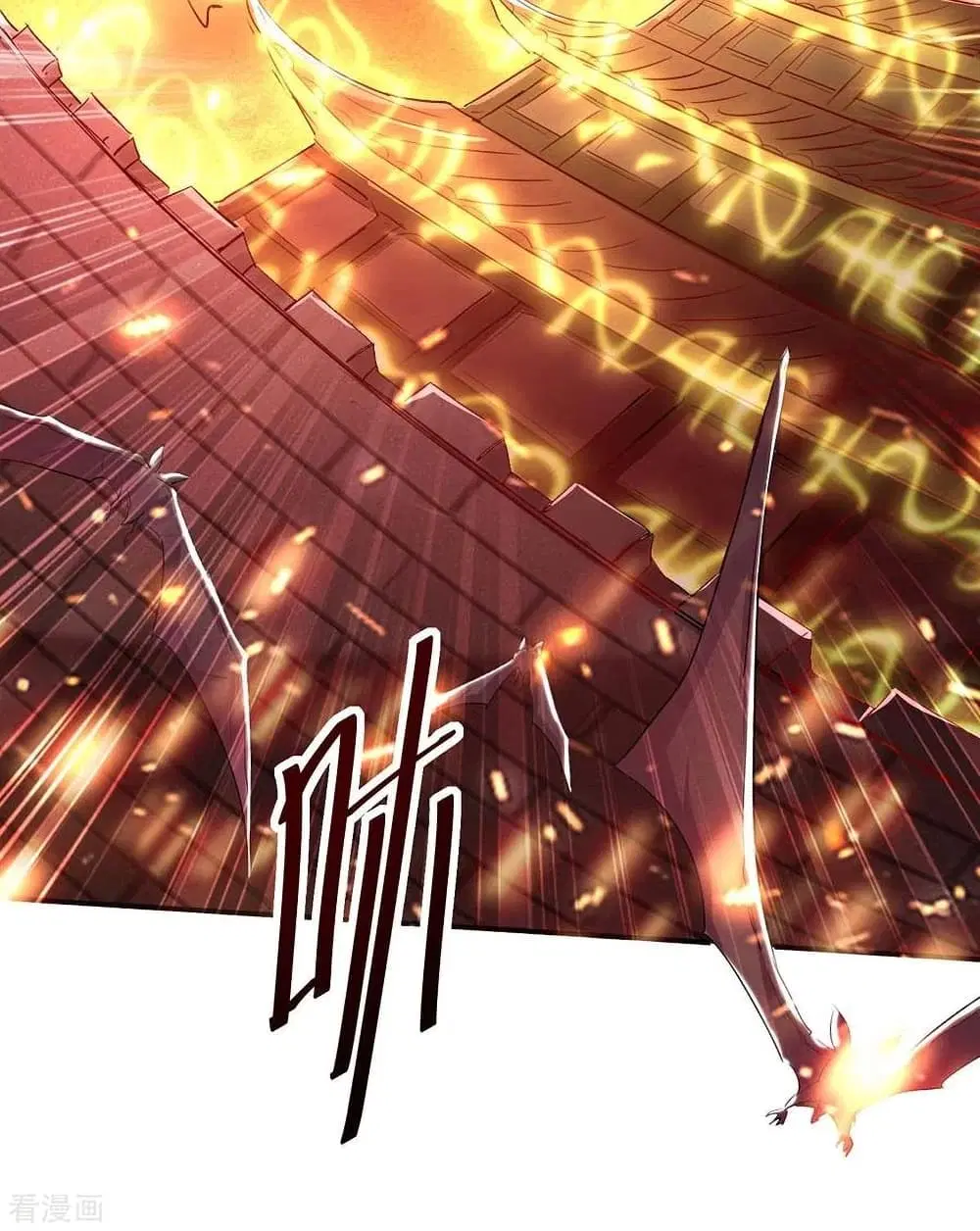 Return of Divine Emperor ตอนที่ 175 หน้า 31