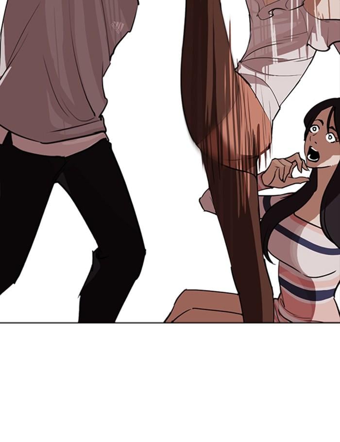 Lookism ตอนที่ 259 หน้า 139