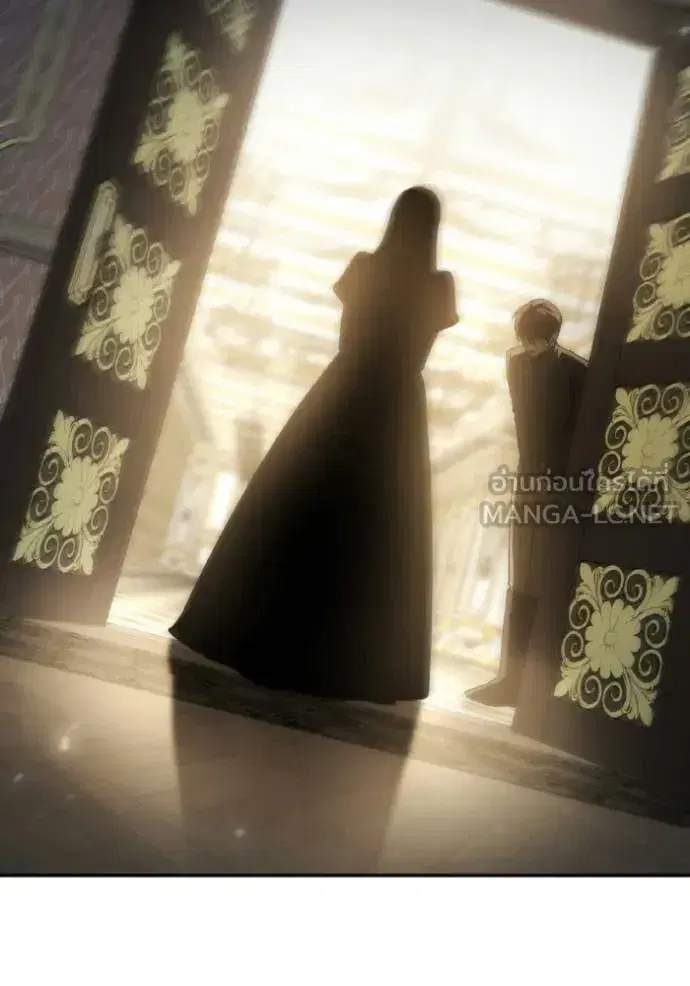 I Am the Queen in This Life ตอนที่ 176 หน้า 171