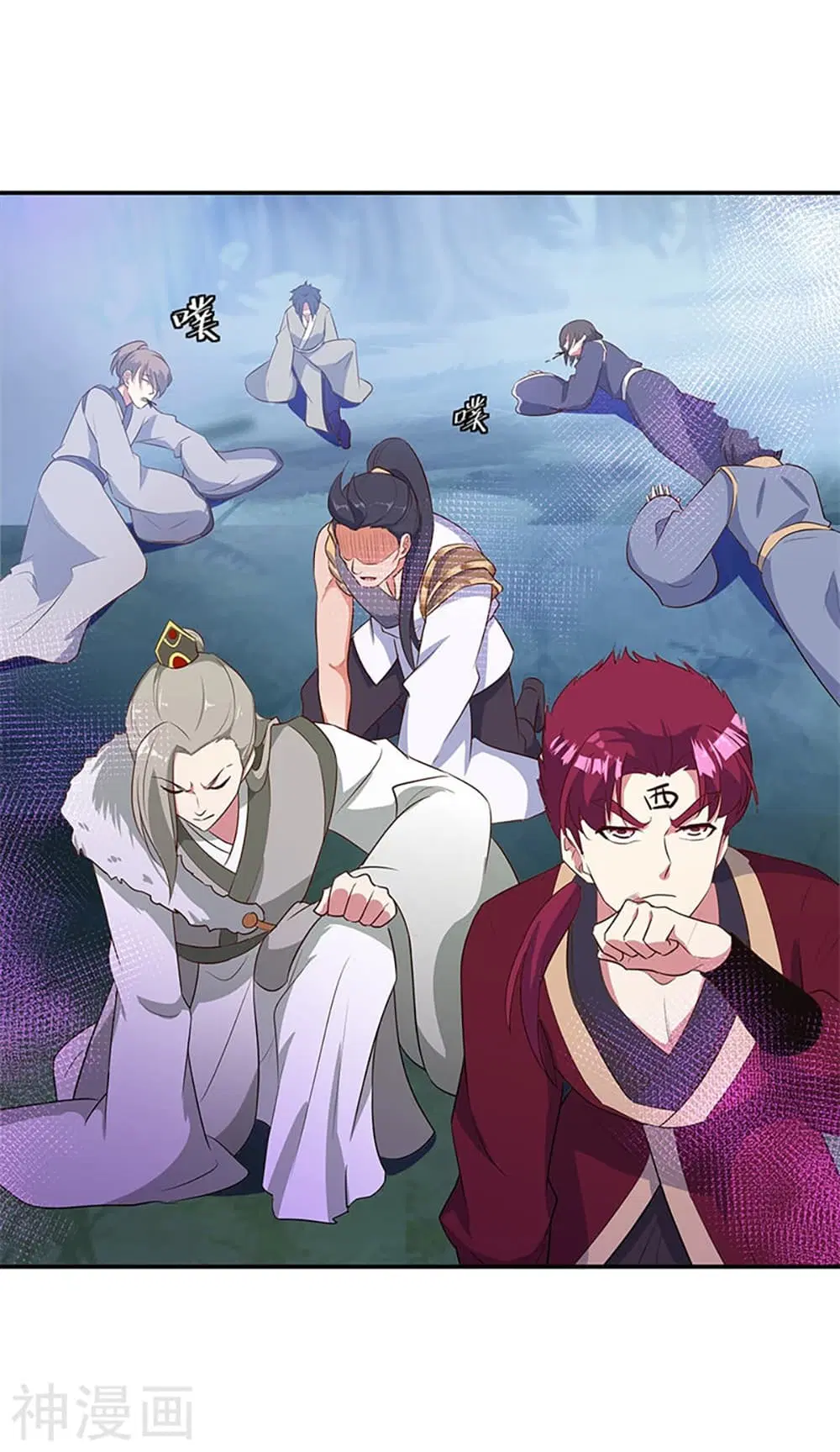 Peerless Battle Spirit (Tian Cang Zi Dongman) ตอนที่ 192 หน้า 10