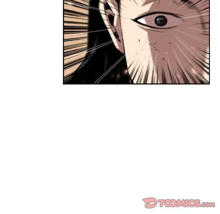 SuperNova ตอนที่ 79 หน้า 47